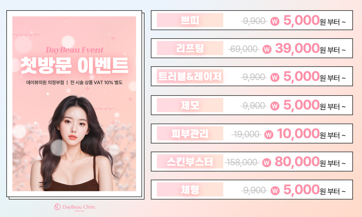 팝업PC.jpg