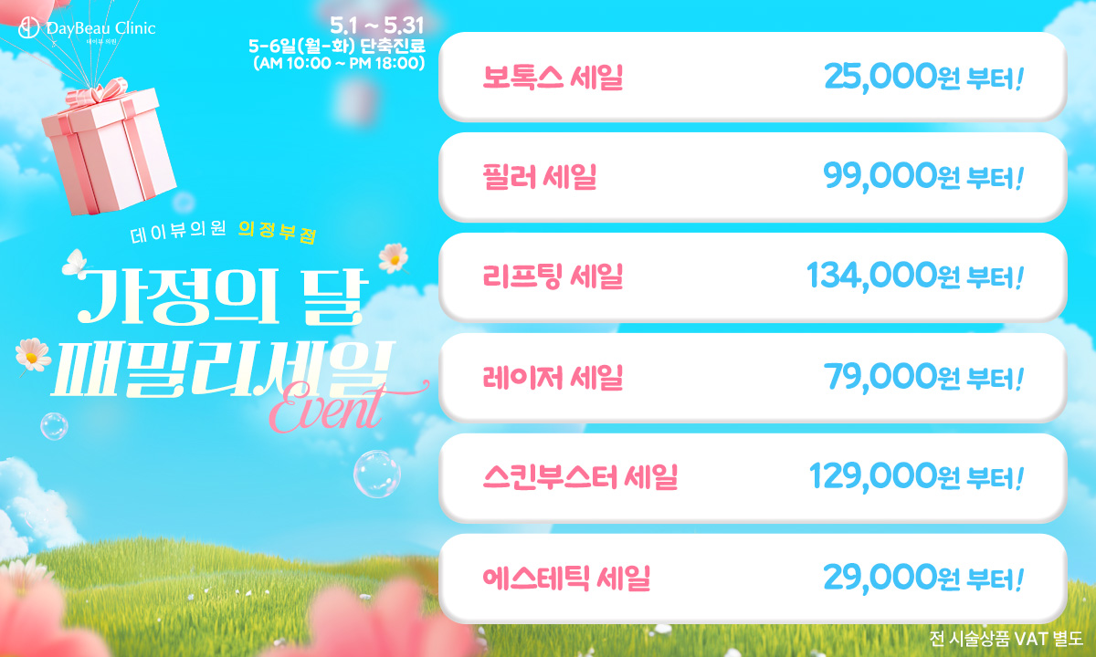 팝업PC.jpg